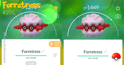 Forretress (Pokémon GO) .